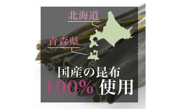 チュチュル「女王様のとろろ昆布」30食 - Image 3
