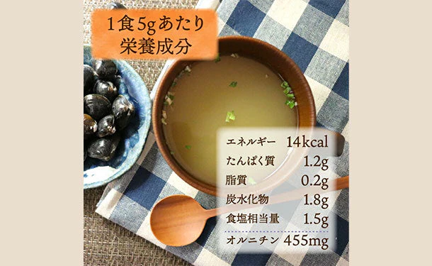 チュチュル「すごいmiso soup」30食 - Image 2