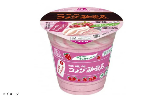 「訳あり アイス福袋（6種以上）」計25品以上 - Image 5