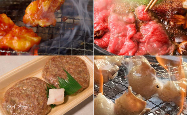 「Kuradashi限定 肉福袋（7種類以上）」計3kg以上 - Image 2