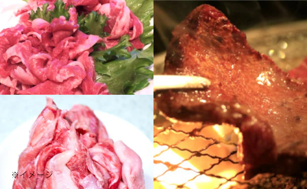 「Kuradashi限定 肉福袋（7種類以上）」計3kg以上 - Image 4