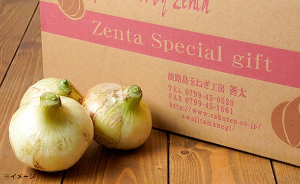淡路島産「フルーツ新玉ねぎ」約5kg - Image 3
