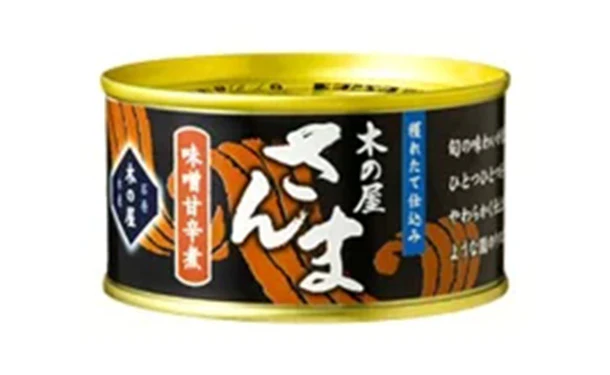 木の屋石巻水産「さんま甘辛味噌 缶詰」 - Image 3