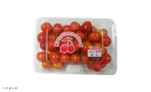山梨県産「さくらんぼ 家庭用」約200g - Image 3
