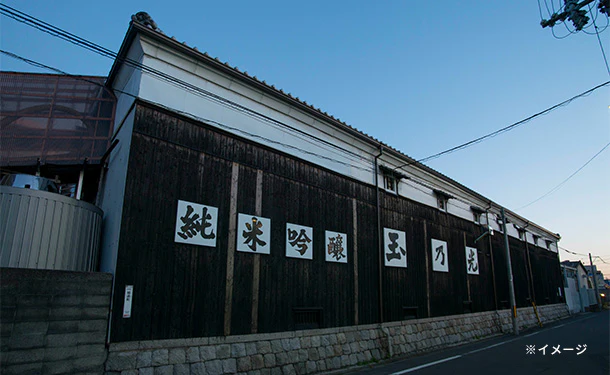 玉乃光酒造「純米大吟醸 備前雄町100% 生原酒」720ml - Image 3
