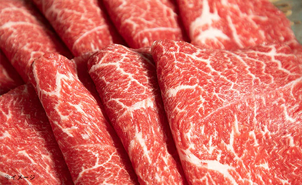 「訳あり 黒毛和牛スライス」500g