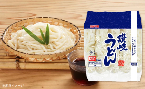 「讃岐うどん(5食入)」
