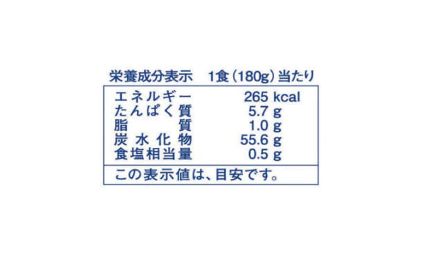 「讃岐うどん(5食入)」 - Image 5