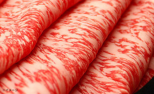 「黒毛和牛 赤身モモ肉 すき焼き用」400g - Image 3