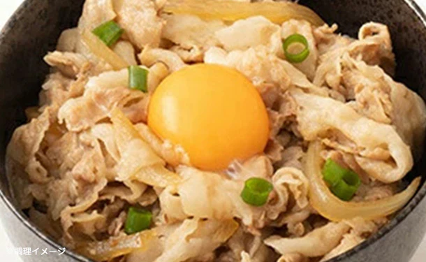 「雲仙きわみ豚 バラ スライス」200g - Image 3