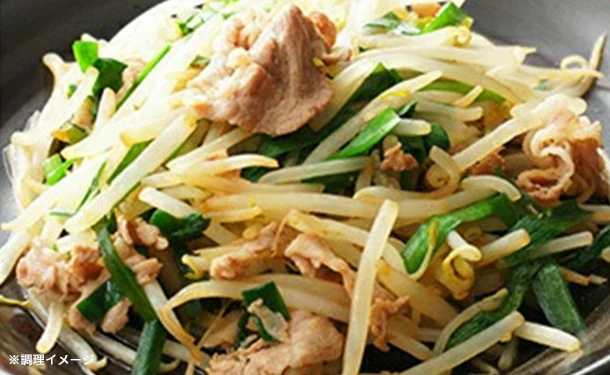 「雲仙きわみ豚 肩ロース スライス」200g - Image 2