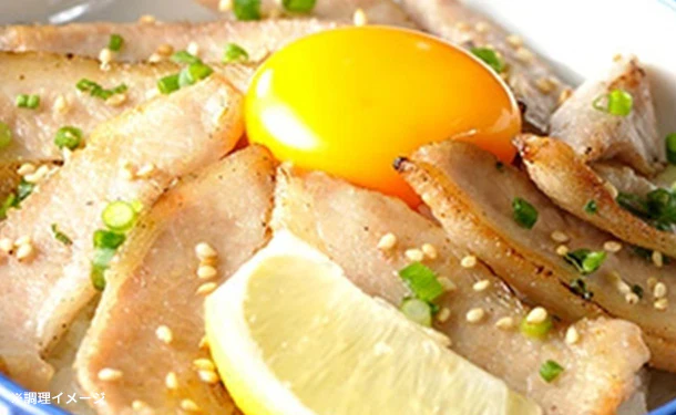 「雲仙きわみ豚 ネック焼肉用（とんトロ）」200g - Image 3