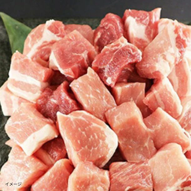 「雲仙きわみ豚 カレー・シチュー用角切り」200g - Image 2