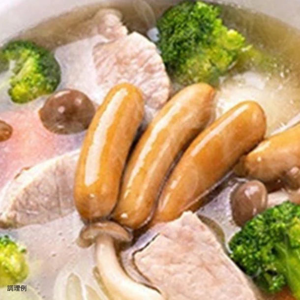 「雲仙きわみ豚 カレー・シチュー用角切り」200g - Image 4