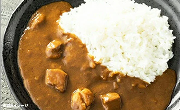 「雲仙きわみ豚 カレー・シチュー用角切り」200g - Image 5