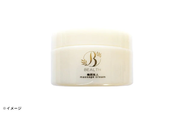 「BEALTH 輪郭美人 マッサージクリーム」100g - Image 2