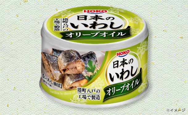宝幸「日本のいわしオリーブ」140g - Image 3