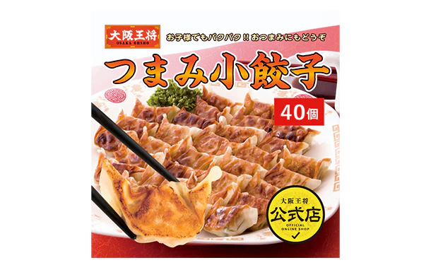 吉野家×大阪王将「簡単調理の炒飯・おかず・丼ものセット」 - Image 3