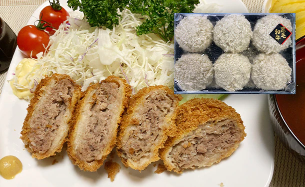 「黒毛和牛メンチカツ」80g
