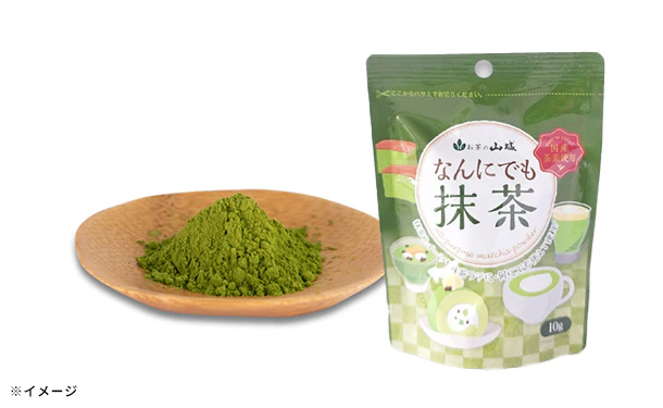 「なんにでも抹茶」10g - Image 2