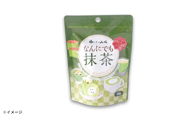 「なんにでも抹茶」10g - Image 3