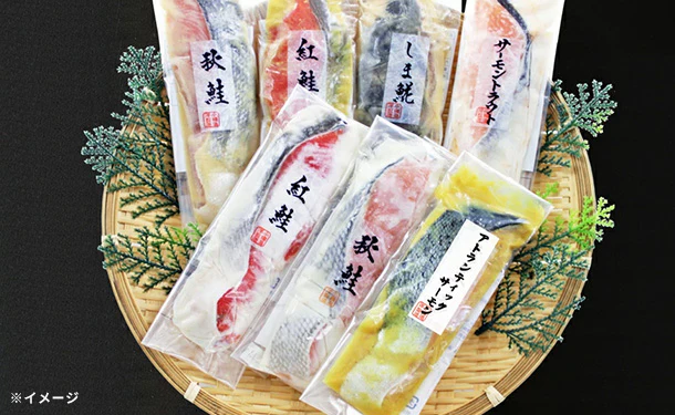 「漬魚 詰合せ」 - Image 3