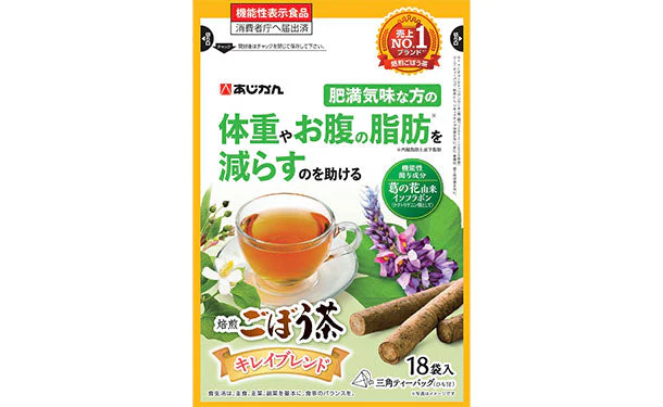 あじかん「機能性表示食品 キレイごぼう茶」18包 - Image 2