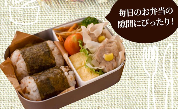 「徳用 肉シュウマイ」50個入 - Image 2
