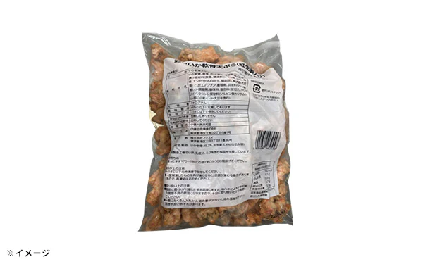 ノースイ「彩りいか軟骨天ぷら（紅生姜入り）」1kg - Image 3