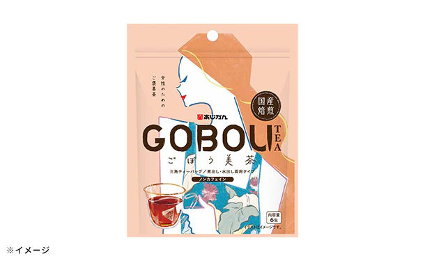 あじかん「国産焙煎ごぼう美茶」6包 - Image 2