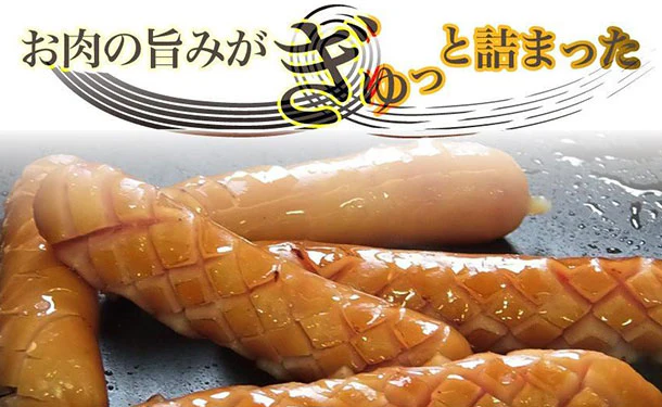 「粗挽きソーセージ」1kg - Image 3