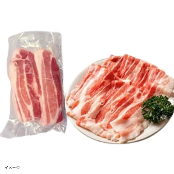 「とろける豚バラ スライス」250g - Image 3