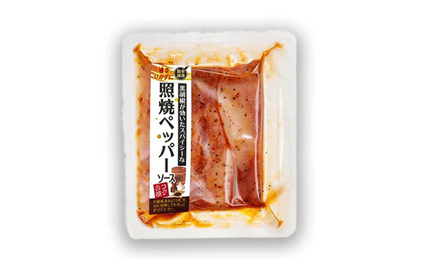 「マツイカ 照焼ペッパー 3尾入」約120g - Image 2