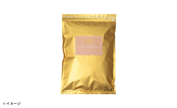 「イチジクバナナ入りラッキーMIXナッツ」600g - Image 11