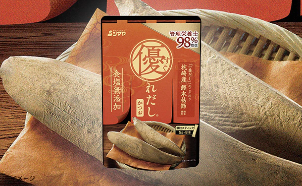 シマヤ「優れだし 和風かつお」40g - Image 2
