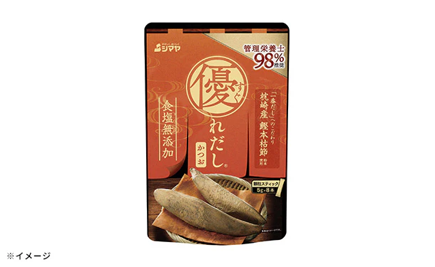 シマヤ「優れだし 和風かつお」40g - Image 3