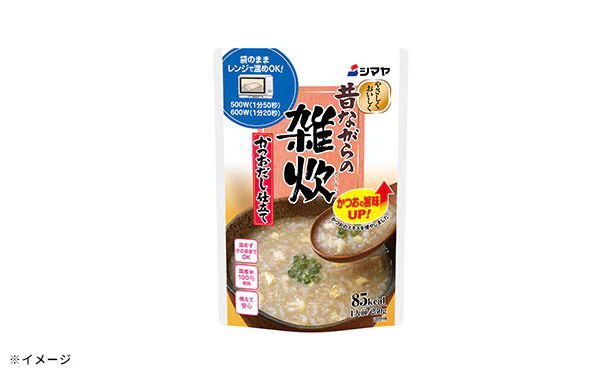 シマヤ「昔ながらの雑炊 かつおだし仕立て」230g - Image 3