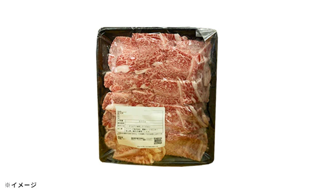 「薩摩の黒 切り落とし」500g - Image 4