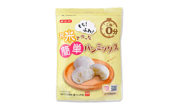 みたけ「お米で作った簡単パンミックス」300g - Image 2