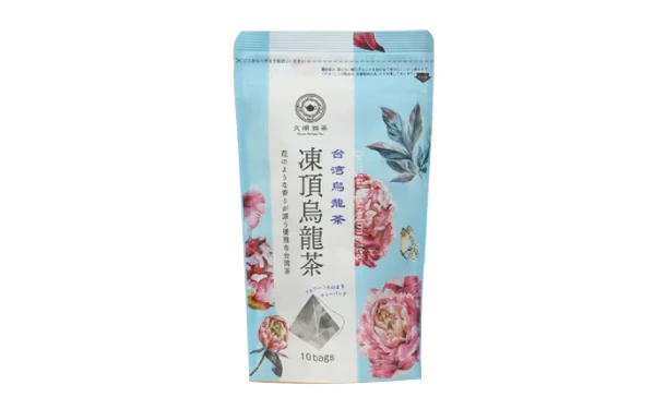 久順銘茶「凍頂烏龍茶」10包 - Image 4