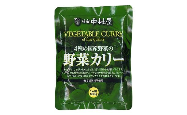 新宿中村屋「4種の国産野菜の野菜カリー」 - Image 2