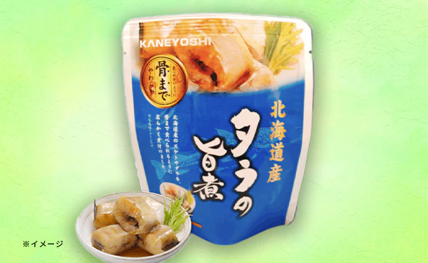 北海道産「タラの煮付け 2種」80g×各12個 - Image 2