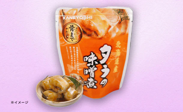 北海道産「タラの煮付け 2種」80g×各12個 - Image 3