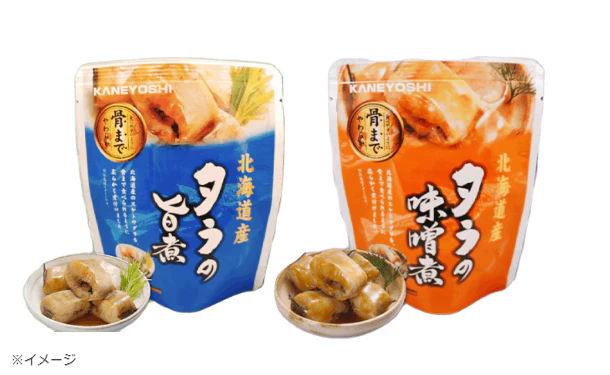 北海道産「タラの煮付け 2種」80g×各12個 - Image 6