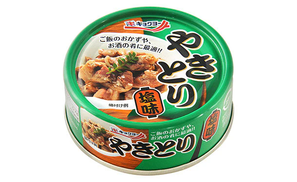 キョクヨー「やきとり 塩味」65g - Image 2