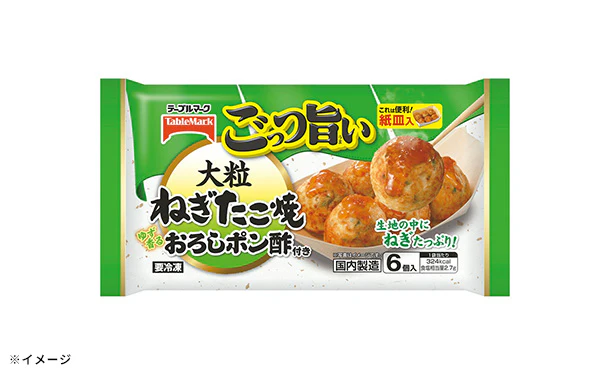テーブルマーク「ごっつ旨い 大粒ねぎたこ焼 おろしポン酢付き」6個入 - Image 4