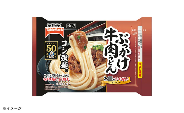 テーブルマーク「お皿がいらない ぶっかけ牛肉うどん」288g - Image 4