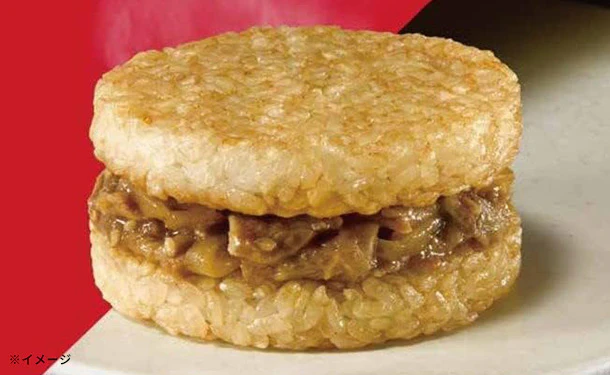 テーブルマーク「ライスバーガー焼肉」135g - Image 2