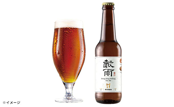 Head Brewers「穀雨」330ml - Image 2