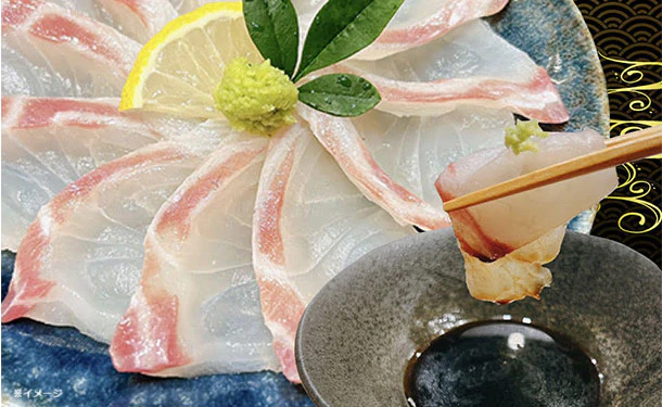 沼津産「マダイ刺身」約130g - Image 4